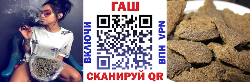 Купить где  Боготол  ГАШ Изолятор 