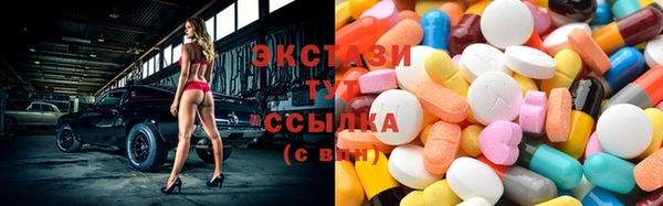меф Костерёво