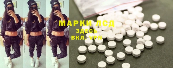 mdma Корсаков