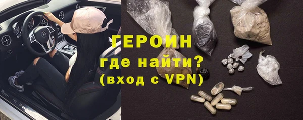 меф Костерёво
