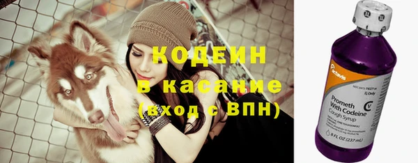 меф Коряжма