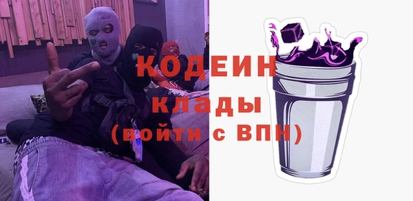 mdma Корсаков