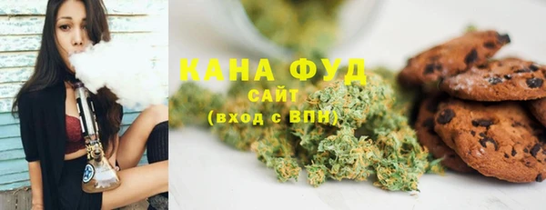 меф Коряжма