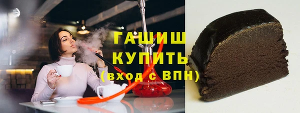 mdma Корсаков