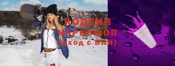 mdma Корсаков