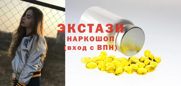 меф Костерёво