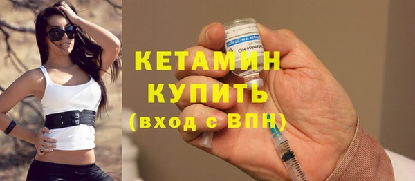 меф Коряжма