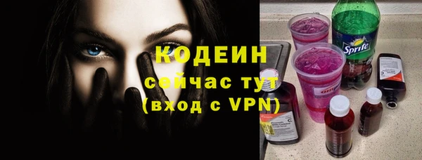 меф Костерёво