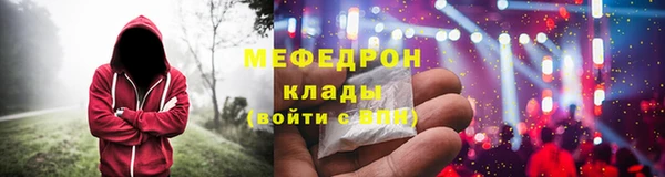 mdma Корсаков