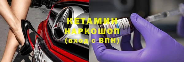 mdma Корсаков