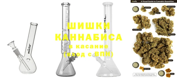 mdma Корсаков