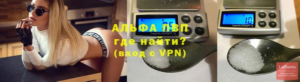 mdma Корсаков