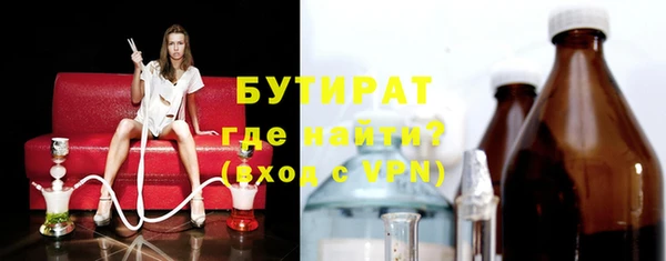 mdma Корсаков