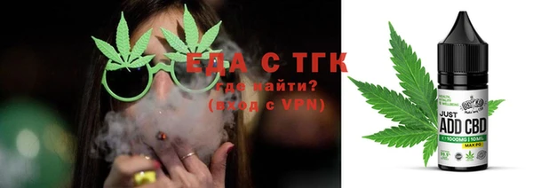 mdma Корсаков