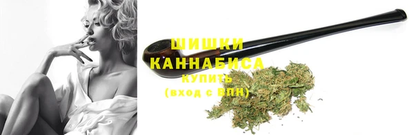 меф Коряжма