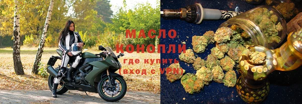 mdma Корсаков