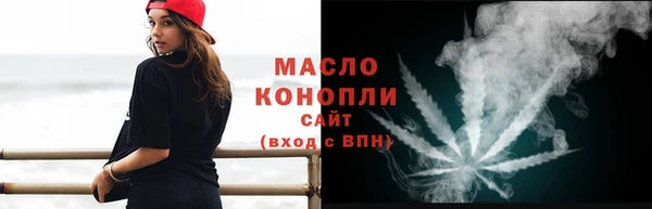 меф Коряжма