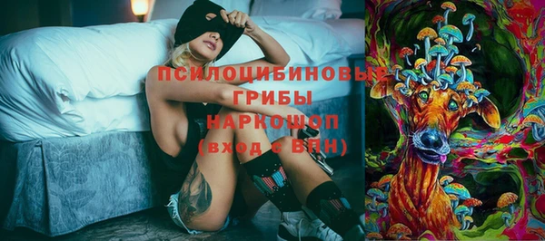 меф Костерёво