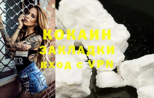 меф Коряжма