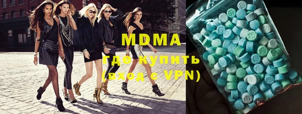 меф Коряжма