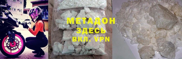 меф Коряжма