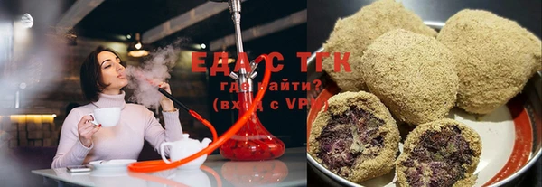 меф Коряжма