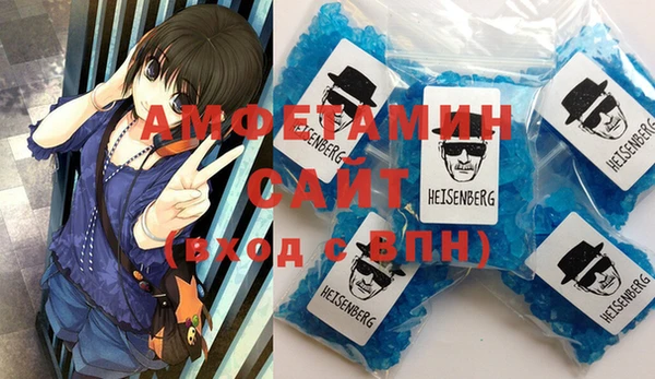 меф Коряжма