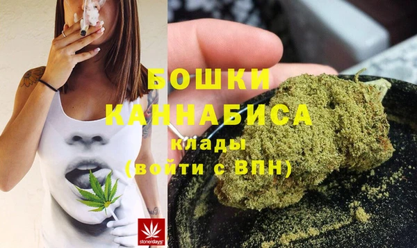меф Костерёво