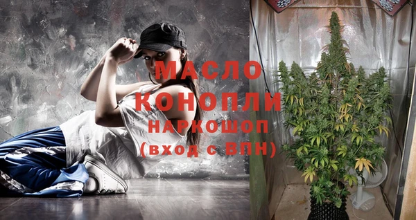 mdma Корсаков