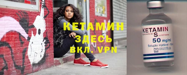 меф Коряжма