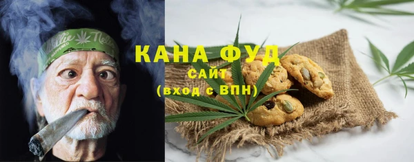 меф Коряжма