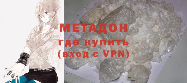 mdma Корсаков
