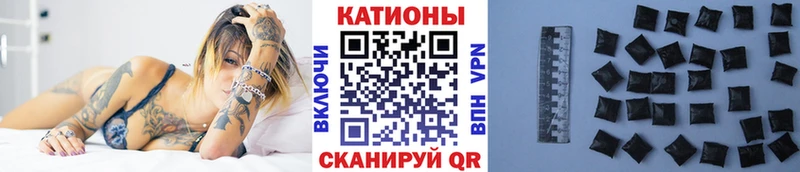 МЕФ мука  Купить  Боготол 